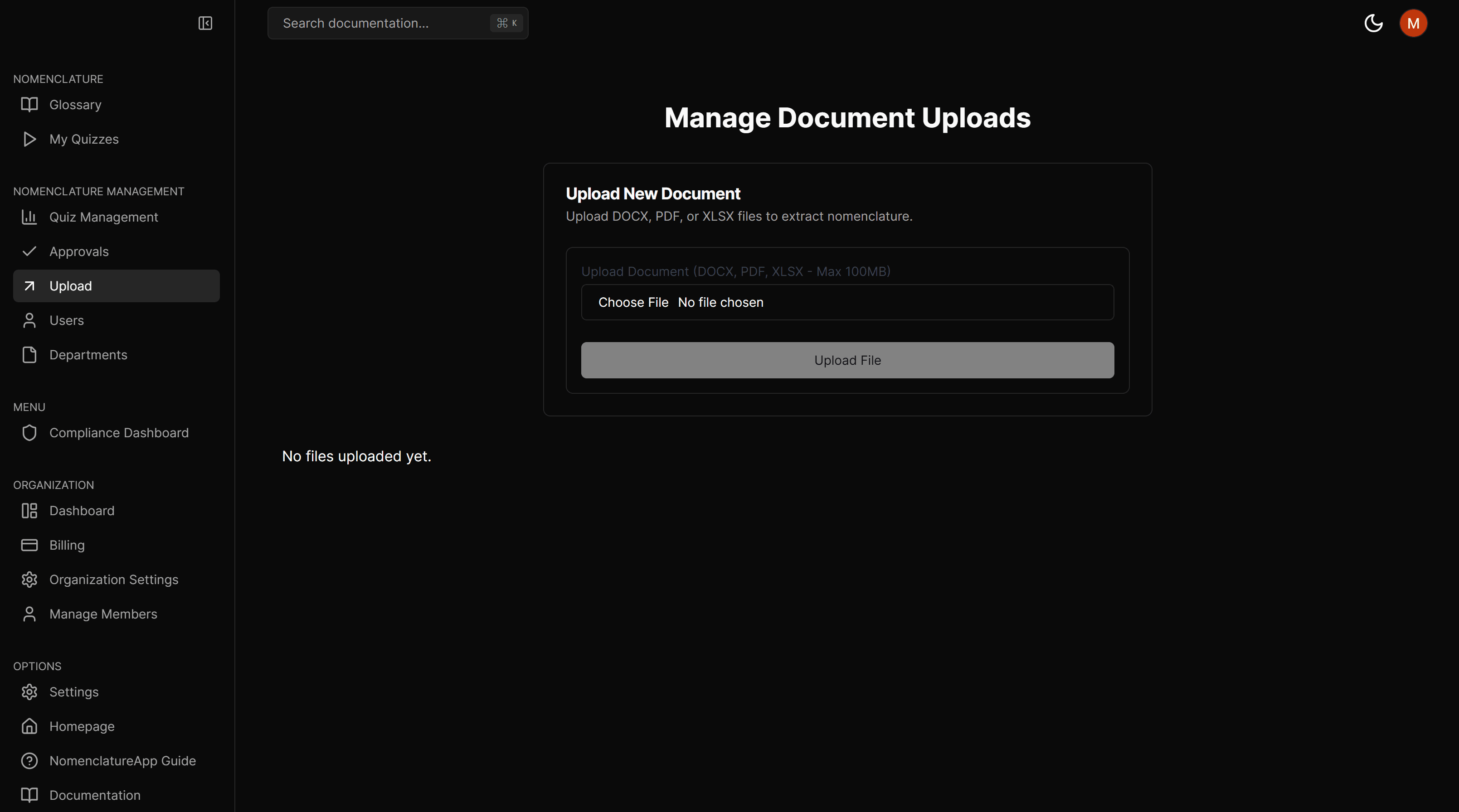 File upload interface for document processing